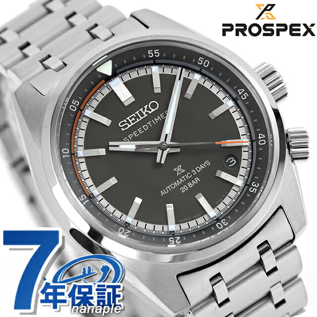 【クロス付】 セイコー プロスペックス スピードタイマー 自動巻き 腕時計 ブランド メンズ コアシ ...