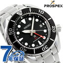 ZCR[ vXybNX _Co[XL[o \[[ rv uh Y _Co[YEHb` SEIKO PROSPEX XE SUMO GMT SBPK003 AiO ubN  { LOi v[g Mtg