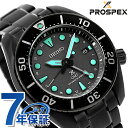 ZCR[ vXybNX _Co[XL[o \[[ rv uh Y _Co[YEHb` GMT ~j^[g SEIKO PROSPEX SBPK007 AiO I[ubN  {