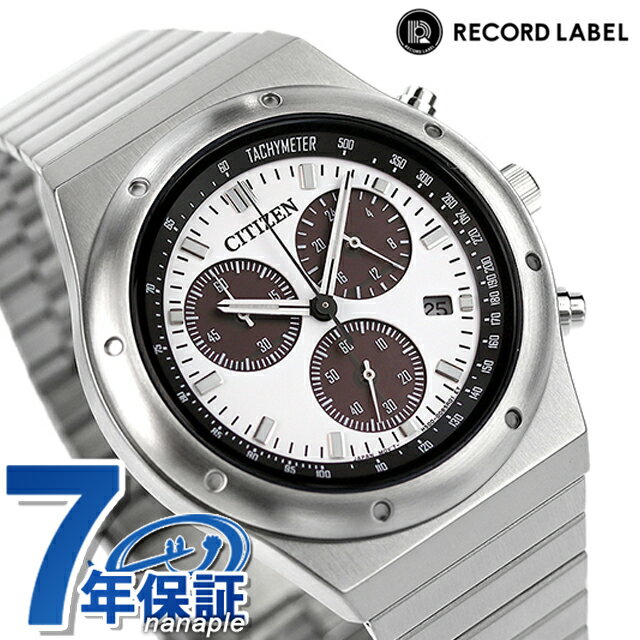 楽天市場】citizen h500（ブランドシチズン）（腕時計）の通販