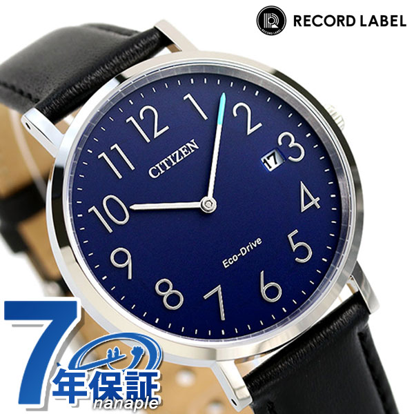 シチズン コレクション レコードレーベル 流通限定モデル エコドライブ ソーラー メンズ レディース 腕時計 ブランド AU1081-01L CITIZEN RECORD LABEL ブルー×ブラック ギフト 父の日 プレゼント 実用的