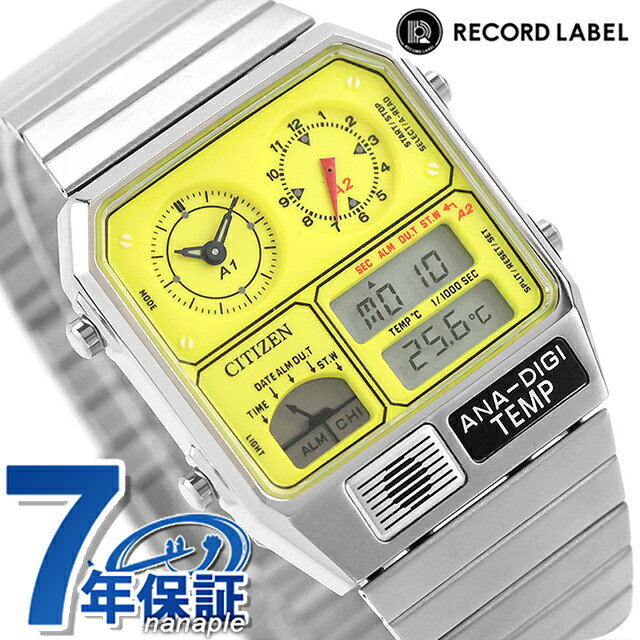 楽天市場】シチズン ana－digi temp（腕時計）の通販