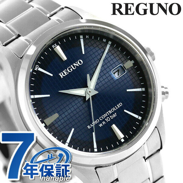 楽天市場 シチズン レグノ 電波ソーラー ネイビー メンズ 腕時計 Kl8 911 71 Citizen Reguno 時計 あす楽対応 腕時計のななぷれ みんなのレビュー 口コミ