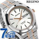 \さらに+4倍★今だけ!!/ シチズン 腕時計 ソーラー メンズ 時計 KM1-237-91 CITIZEN レグノ シルバー ピンクゴールド ブランド おしゃれ 防水 プレゼント 男性 実用的