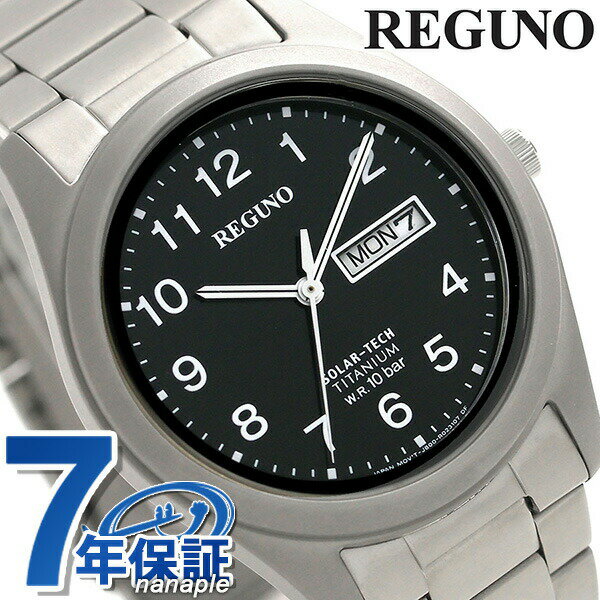 ＼27日02時まで★先着2000円OFFクーポン／ シチズン レグノ ソーラー メンズ 腕時計 ブランド チタン KM1-415-53 CITIZEN REGUNO ブラック 時計 ギフト 父の日 プレゼント 実用的