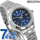 \さらに+4倍★今だけ!!/ シチズン 腕時計 ソーラー レディース 時計 KM4-112-71 CITIZEN レグノ ブルー ブランド おしゃれ 防水 軽い 華奢 かわいい プレゼント 女性 実用的