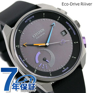 【1日は+2倍に1000円OFFクーポン】 シチズン Eco-Drive Riiiver 流通限定モデル スマートウォッチ Bluetooth メンズ 腕時計 BZ7007-01E CITIZEN エコ・ドライブ リィイバー 時計