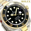 ロレックス サブマリーナー デイト 40mm 18KYG 1...