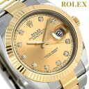 【10000円OFFクーポン 4日20:00?9日01:59まで】ロレックス ROLEX デイトジャスト 41 自動巻き ダイヤモンド 126333G 腕時計 新品 ゴールド