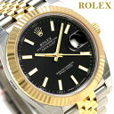 【10000円OFFクーポン 4日20:00?9日01:59まで】ロレックス ROLEX デイトジャスト 41 メンズ 腕時計 126333 ブラック×ゴールド 新品