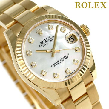 ロレックス デイトジャスト ROLEX 31 自動巻き ダイヤモンド 178278NG 腕時計 新品 ホワイトシェル 時計【あす楽対応】