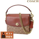 コーチ クロスボディ バッグ（レディース） 【あす楽対応】 コーチ COACH 89089 B4NQ4 キャシー 2WAY ショルダー・ハンドバッグ クロスボディ タン ラスト レディース CASSIE CROSSBODY 19 ブランド