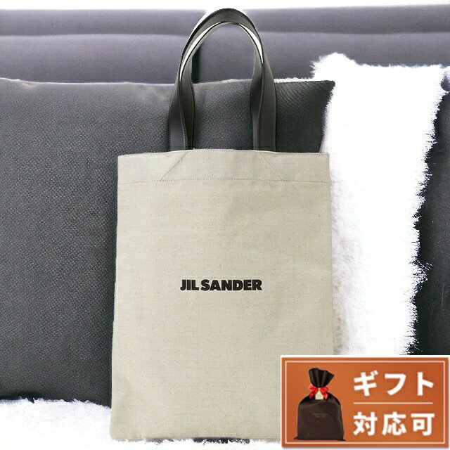 ジルサンダー バッグ レディース ジルサンダー JIL SANDER J07WC0023 P4917 280 ブックトート ミディアム ロゴ キャンバス トートバッグ ナチュラル レディース メンズ ユニセックス BOOK TOTE MEDIUM ブランド 父の日 プレゼント 実用的