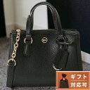 マイケルコース MICHAEL KORS 32R3G7CC0T 001 BLACK シャンタル クロスボディ エクストラスモール 2WAY ショルダー ハンドバッグ ブラック レディース CHANTAL XS CROSSBODY BAG ブランド