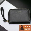 ＼4/27 09:59まで★先着2000円OFFクーポン／【あす楽対応】 ジルサンダー JIL SANDER J07UI0007 P4841 001 ジロ ラウンドファスナー コインケース カードケース 小銭入れ ミニ財布 ブラック レディース ユニセックス GIRO ZIP ARIUND WALLET SMALL ブランド