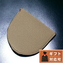 ＼4/27 09:59まで★先着2000円OFFクーポン／【あす楽対応】 ヴァレクストラ VALEXTRA V0L89 028 MO / SGSR0089028L99CP99 MO 馬蹄型コインケース 小銭入れ オイスターグレー メンズ レディース ユニセックス PORTA MONETE A TALLONE