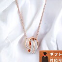 ＼5/5は超激アツ★1,580円割引クーポン！全品10%OFFに+3倍／ スワロフスキー SWAROVSKI 5240525 ファーザー クリスタルパヴェ ペンダント ネックレス Further Rose Gold アクセサリー ブランド