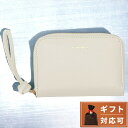 ＼4/27 09:59まで★先着2000円OFFクーポン／【あす楽対応】 ジルサンダー JIL SANDER J07UI0007 P4841 106 ジロ ラウンドファスナー コインケース カードケース 小銭入れ ミニ財布 ホワイト レディース ユニセックス GIRO ZIP ARIUND WALLET SMALL ブランド