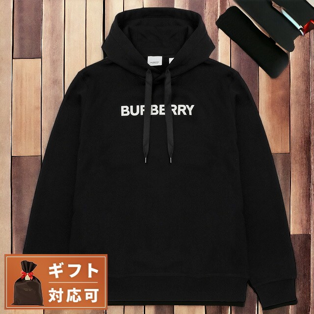 バーバリー BURBERRY 8055318 A1189 L ロゴプリント コットンフーディー パーカー スエットシャツ 長袖 プルオーバー Lサイズ ブラック メンズ レディース ユニセックス ANSDELL HOODY ブランド 父の日 プレゼント 実用的