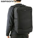 \さらに+4倍★今だけ!!/ サムソナイト リュック メンズ ブランド Samsonite SILHOUETTE バックパック リュックサック ショルダーバッグ ブリーフケース ポリエステル 2WAY 139027-1041 ブラック バッグ