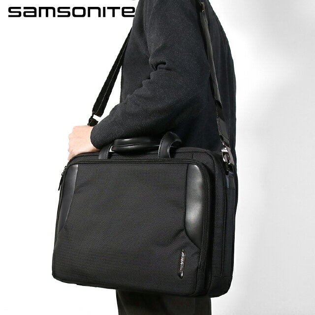 サムソナイト ビジネスバッグ メンズ ブランド Samsonite XBR 2.0 15.6 2C 14L ビジネスカバン パソコンバッグ PCバッグ ブリーフケース リクルートバッグ リサイクルポリエステル 146512 BLACK バッグ 父の日 プレゼント 実用的