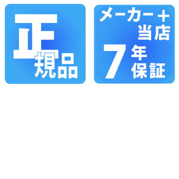 【当店なら！さらにポイント+4倍 30日23時59分まで】 セイコー ワイアード リフレクション 2 クロノグラフ AGAV102 SEIKO WIRED メンズ 腕時計 クオーツ ブルー×ブラック 時計【あす楽対応】