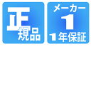 ロイヤルハウゼン ワインディングマシン ワインダー 自動巻き腕時計用 6本巻き上げ 7本収納 時計ケース GC03-T31 ワインディングマシーン プレゼント ギフト 3