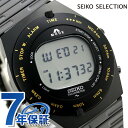 [25日なら！1000円割引クーポン] セイコー ジウジアーロ 復刻デザイン 限定モデル デジタル SBJG003 SEIKO 腕時計 ブラック【あす楽対応】