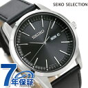 ＼今なら★最大2000円OFFクーポン／ セイコー SEIKO メンズ 腕時計 ブランド カレンダー 日本製 ソーラー SBPX123 セイコーセレクション ブラック 革ベルト 時計 記念品 プレゼント ギフト