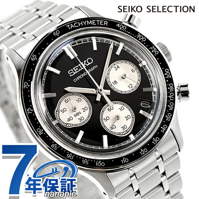 セイコーセレクション クォーツ 電池式 腕時計 ブランド メンズ クロノグラフ SEIKO SELECTION SBTR055 アナログ ブラック 黒 おしゃれ 防水 プレゼント 男性 実用的