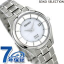 \さらに+4倍★今だけ!!/ セイコー 日本製 ソーラー レディース 腕時計 チタン STPX041 SEIKO シルバー 時計 ブランド おしゃれ 防水 プレゼント 女性 実用的