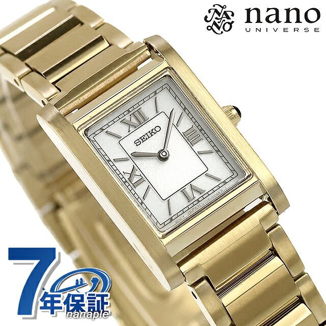 ＼10/25限定★超ラッキーDAY／ セイコーセレクション nano・universe Special Edition ソーラー 腕時計 ブランド レディース 流通限定 SEIKO SELECTION HFJ002P アナログ ホワイト シャンパンゴールド 白 おしゃれ 防水 軽い 華奢 かわいい プレゼント 女性 実用的 nanaple-10163397 腕時計のななぷれ パッケージ画像