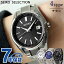 쥯 S꡼  顼 ץߥ ȥ顼 ӻ ֥  ή̸ǥ  SEIKO SELECTION ʥ   SBTM341 SBTM337 SBTM339 SBTM343 ٤ǥ ǰ ץ쥼 ե