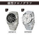 【半額 16500円引き】 セイコー 腕時計 ブランド メンズ ビジネス スーツ 仕事 就職 誕生日 プレゼント 革 SEIKO スピリット SPIRIT 8Tクロノ SBTR ギフト プレゼント 選べるモデル 2