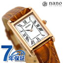 セイコーセレクション ナノユニバース コラボレーション クオーツ 腕時計 レディース 革ベルト SEIKO SELECTION SSEH006 アナログ シルバ...