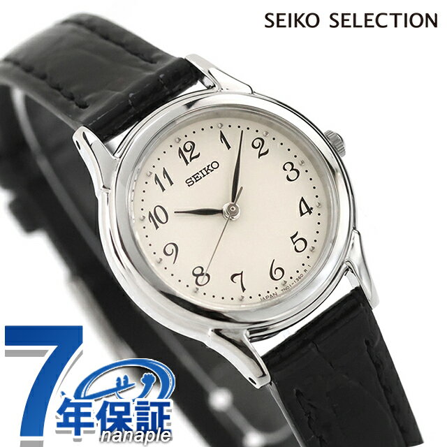 セイコーセレクション スピリット クオーツ 腕時計 レディース SEIKO SELECTION STTC005 アナログ ホワイト ブラック 黒 日本製 ブランド おしゃれ 防水 軽い 華奢 かわいい プレゼント 女性 実用的