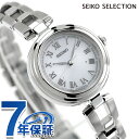 セイコーセレクション Sシリーズ ブレスレット 電波ソーラー 腕時計 ブランド レディース SEIKO SELECTION SWFH145 アナログ ホワイト 白 日本製 おしゃれ 防水 軽い 華奢 かわいい プレゼント 女性 実用的