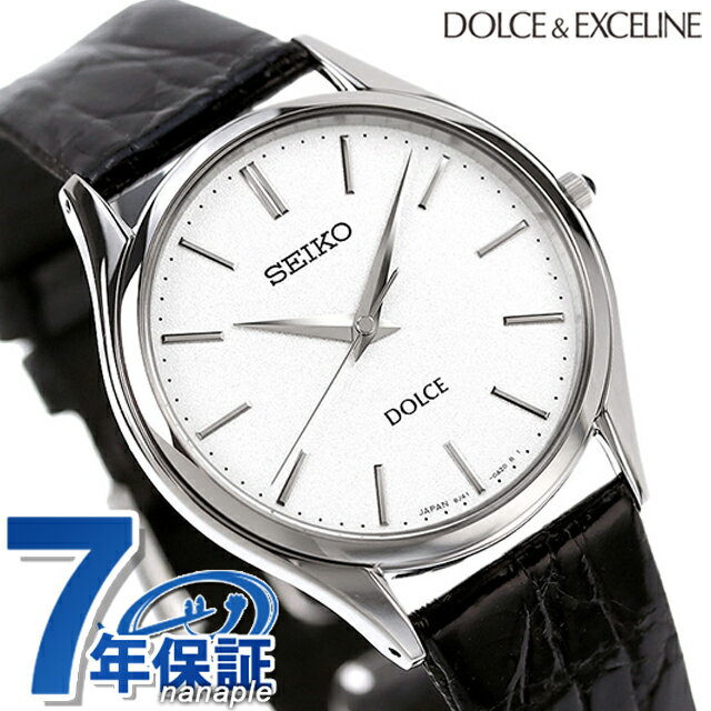 ドルチェ＆エクセリーヌ SEIKO ドルチェ クオーツ メンズ SACM171 DOLCE＆EXCELINE 腕時計 シルバー×ブラック レザーベルト ギフト 父の日 プレゼント 実用的