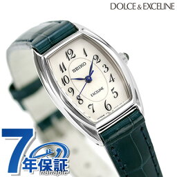 セイコー ドルチェ＆エクセリーヌ 腕時計（レディース） セイコー ドルチェ＆エクセリーヌ トノー型 レディース SWDB063 SEIKO DOLCE＆EXCELINE 腕時計 ブランド ホワイト×ネイビー 革ベルト 時計 プレゼント ギフト