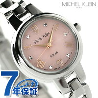 大学生のおしゃれ レディースブランド腕時計 入学祝 予算 000円 のおすすめプレゼントランキング Ocruyo オクルヨ