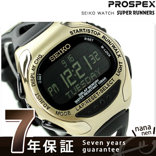 セイコー プロスペックス 大阪マラソン 2014 限定モデル SBDH021 PROSPEX メンズ 腕時計 スーパー...