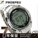 セイコー プロスペックス アルピニスト 三浦豪太 登山 SBEB013 SEIKO PROSPEX メンズ 腕時計 ソーラー シルバー