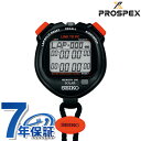 ZCR[ vXybNX XgbvEHb` NFCf[^ʐM SVAJ701 SEIKO PROSPEX STOPWATCH \[[ ubN~IW rv uh v[g Mtg