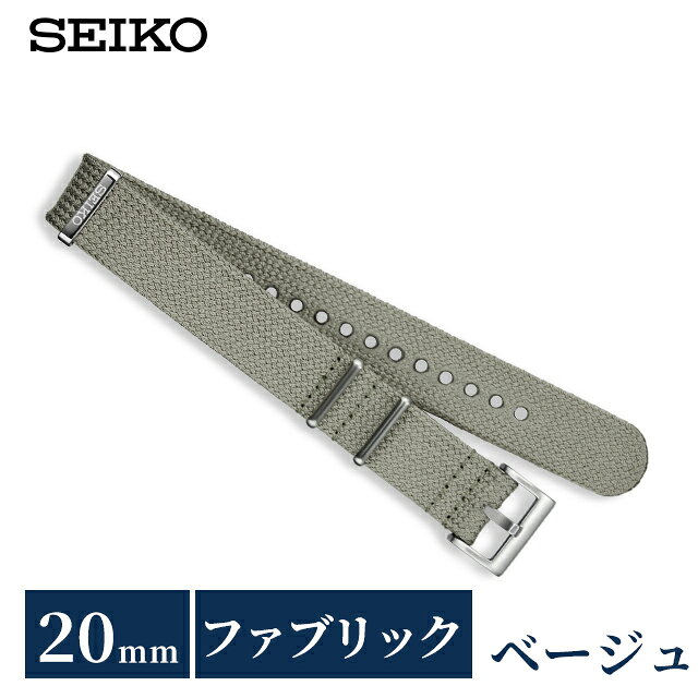 新着商品はこちら2026/3/1259,400円2026/3/1276,780円2026/3/1274,870円2026/3/1219,340円2026/3/1233,090円2026/3/1231,710円正規品 セイコー 公式 純正 ファブリック 20mm メンズ 時計ベルト 替えベルト NATOベルト ナイロン RS18C20BE SEIKO ベージュ ◆付属部品や仕様については、改良等により予告なく変更する場合がございます。予めご了承ください。本商品はダイバーズウオッチには対応しておらず、取り付けることができません。 発売日：2026年2月発売■さまざまなタイプの腕時計をご用意しています。メンズ腕時計 男性用腕時計 レディース腕時計 女性用腕時計 キッズウォッチ ペア ペアウォッチ 男女兼用腕時計 ユニセックス お揃い腕時計 カップル時計 ペアセット 記念日ペア 恋人用腕時計 クオーツ クォーツ 電池式 自動巻き 機械式 手巻き メカニカル 電波 ソーラー 電波ソーラー ソーラー電波 ソーラー電波時計 ソーラー電波腕時計 エコドライブ エコ・ドライブ スプリングドライブ 3針 クロノグラフ GMT 日付 曜日 カレンダー ストップウォッチ パワーリザーブ 耐衝撃 スケルトン 裏スケ スマートウォッチ Bluetooth デジタル アナログ アナデジ デジアナ 5気圧防水 防水 防水腕時計 ダイバー ダイバーズ ダイバーズウォッチ 限定モデル スクエア ラウンド 四角 丸形 丸型 ビッグフェイス 大きいサイズ 大きい 小さい 大きめ 小さめ 小ぶり 春 夏 秋 冬 見やすい シンプル ミリタリー アウトドア 海 プール に使える 薄型 薄い 軽い 軽量 超軽量 可愛い かわいい かっこいい おしゃれ きれい カジュアル フォーマル スイス製 日本製 国産 革ベルト レザーベルト ラバーベルト ゴムバンド ステンレス 金属ベルト メタル チタン キラキラ 華奢 小型腕時計 高級 高級時計 高級腕時計 ファッション時計 スーツ 仕事用 ビジネス腕時計 スポーツ腕時計 ブランド ブランドウォッチ 人気ブランド カジュアルブランド ハイブランド 高級ブランド おすすめ 人気 定番 ブラック ホワイト ブルー レッド イエロー ネイビー カーキ グリーン グレー ピンク ゴールド シルバー 黒 白 青 赤 緑 黄色 金色 銀色■幅広い方にご利用いただけます。10代 20代 30代 40代 50代 60代 70代 80代 男性 女性 メンズ レディース 男の子 女の子 男子 女子 働く女性 ベビー キッズ こども 子供 幼稚園 保育園 小学生 中学生 高校生 大学生 20歳 成人 大人 新卒 社会人 新社会人 お父さん お母さん 父 母 父親 母親 両親 旦那さん 夫 妻 奥さん 夫婦 おじいちゃん おばあちゃん 祖父 祖母 兄 姉 弟 妹 叔父 叔母 義父 義母 親戚 友達 友人 女友達 ママ友 同僚 上司 部下 取引先 先生 会社 学校 敬老会 カップル 婚約中の二人 記念日を祝う二人 彼氏 彼女 恋人 二人で使える ビジネスマン 社会人 シェア 男女兼用 ユニセックス■大切な記念日の贈り物としても人気です。ギフト プレゼント ラッピング 刻印サービス 名入れ サイズ調整 電池交換 プチギフト 特別ギフト 記念日ギフト まとめ買い 大量注文 贈答品 普段使い 実用的 お祝い お祝い返し 記念日 記念品 結婚記念日 誕生日 誕生日プレゼント 結婚祝い 成人式 成人祝い 出産祝い 就職祝い 卒園祝い 卒業祝い 合格祝い 引っ越し祝い 御祝 御礼 お礼 クリスマス クリスマスプレゼント バレンタイン バレンタインギフト バレンタインデー ホワイトデー チョコ以外 敬老の日 父の日 母の日 ははの日 ちちの日 ウェディングギフト ブライダルギフト 披露宴 結婚式 弔事 法事 還暦祝い 喜寿祝い 古稀祝い 傘寿祝い 米寿祝い 卒寿祝い 白寿祝い ダイヤモンド婚式 金婚式 銀婚式 デート 新築祝い 開店祝い 快気祝い 上棟祝い 賞品 コンペ景品 ゴルフコンペ 法人注文 退職祝い 定年退職記念品 入園祝い 入学祝い 卒園記念品 卒業記念品セイコー 公式 純正 ファブリック 時計ベルト 20mm 替えベルト NATOベルト ナイロン メンズ SEIKO RS18C20BE ベージュ品番RS18C20BE素材：ベルトポリエステルベルトカラーベージュかん幅約20mm尾錠幅約20mm仕様厚み:1.7mmバンド長さ:300mm美錠、定革色:銀※ダイバーズウオッチ非対応保証初期不良のみ対応▼ご一緒にいかがですか？→サイズ調整→ギフトラッピング→名入れ・刻印→発送前 新品電池交換・商品と一緒にご注文下さい・各種サービスは一部対応不可商品がございます詳細は各サービスページをご参照ください時計ベルトの商品一覧はこちら♪類似モデルはこちら9,900円9,900円9,900円9,900円9,900円45,100円45,100円45,100円45,100円