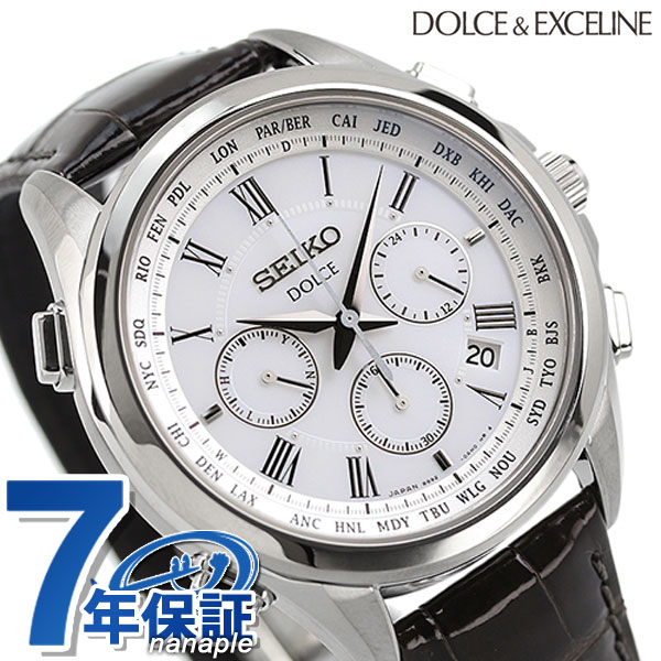 セイコー ドルチェ＆エクセリーヌ 電波ソーラー SADA039 クロノグラフ 腕時計 ホワイト グレー SEIKO DOLCE＆EXCELINE プレゼント ギフト