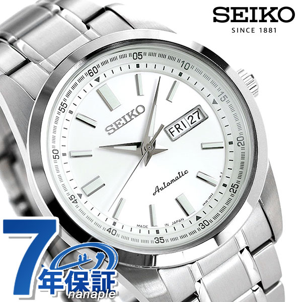 楽天腕時計のななぷれセイコー メカニカル メンズ 腕時計 SEIKO Mechanical 自動巻き SARV001 シルバー 時計 ギフト 父の日 プレゼント 実用的
