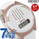  4 27 09:59܂ 撅2000~OFFN[|  ZCR[ fW^EHb` v XgbvEHb` A[ Y fB[X rv uh SBJS016 SEIKO zCg v[g Mtg