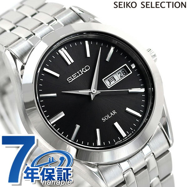 ＼25日限定★先着2000円OFFクーポンにさらに+3倍／ セイコー スピリット ソーラー メンズ SBPX083 SEIKO SPIRIT 腕時計 ブランド ブラック 時計 ギフト 父の日 プレゼント 実用的