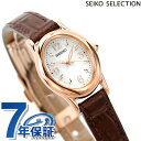 セイコーセレクション ソーラー レディース 腕時計 ブランド SWFA148 SEIKO ピンクゴールド×ダークブラウン 時計 記念品 プレゼント ギフト