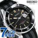 ZCR[ ʌ胂f { \[[ Y rv uh SZEV014 SEIKO ubN~O[ iCxg v[g Mtg